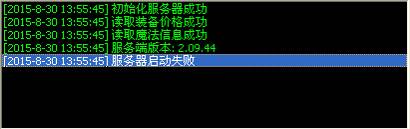 QQ截图20150901180233.jpg