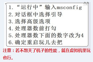 QQ截图20150901182652.jpg