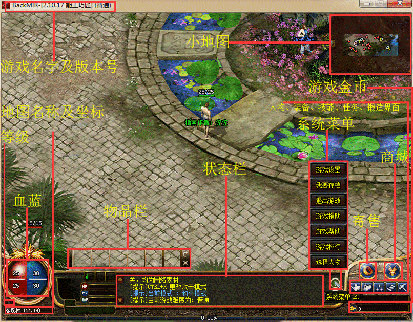 QQ截图20160903093343.png