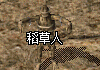 QQ截图20150902010943.jpg
