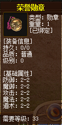 QQ截图20150902021842.jpg