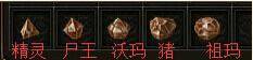 QQ截图20151018143513.jpg