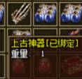 QQ截图20150902023650.jpg
