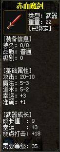 QQ截图20151018144204.jpg