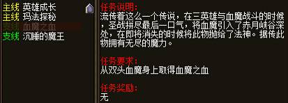 QQ截图20150902030731.jpg