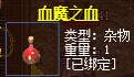 QQ截图20150902030752.jpg