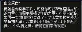 QQ截图20151124142523.jpg