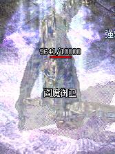 QQ截图20150406110241.jpg