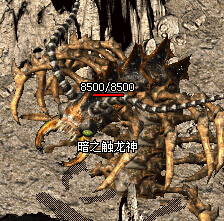 QQ截图20140930140144