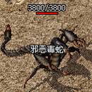 QQ截图20140930132113