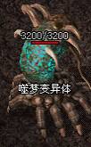 QQ截图20140930075443.jpg