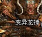 QQ截图20140930175452.jpg