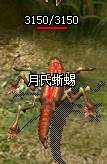 QQ截图20141103185158.png