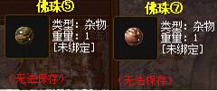 QQ截图20150902032320.jpg