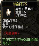 QQ截图20151107221236.jpg