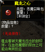 QQ截图20160903102438.png