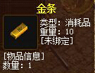QQ截图20150902141926.jpg