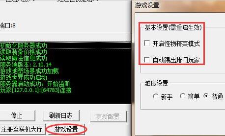 QQ截图20160314210640.jpg