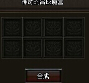 QQ截图20150902160630.jpg