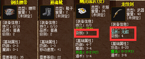 QQ截图20150902175003.jpg