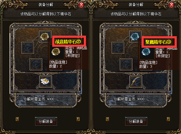 QQ截图20150902175051.jpg
