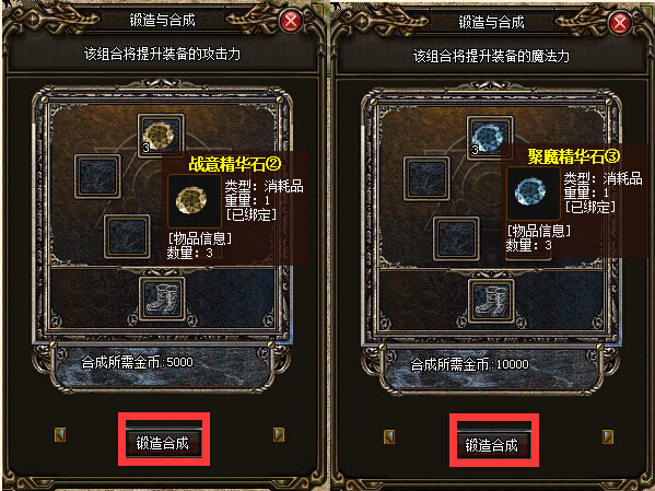 QQ截图20150902175139.jpg