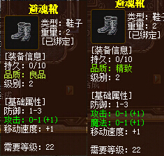 QQ截图20150902175211.jpg
