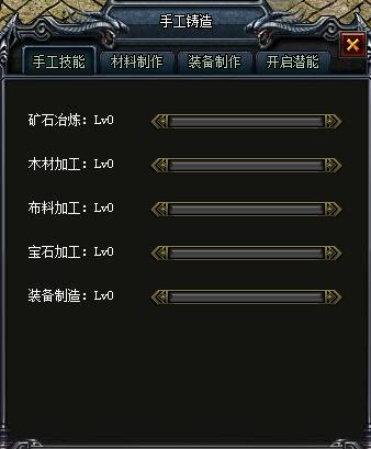 QQ截图20151108224121.jpg