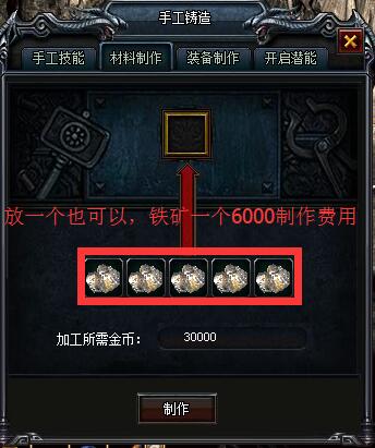 QQ截图20151108104613.jpg