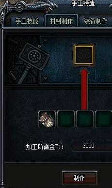 QQ截图20151108124015.jpg