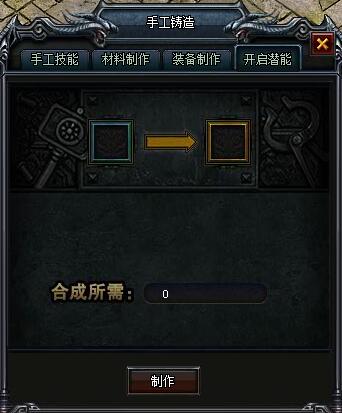 QQ截图20151108231555.jpg