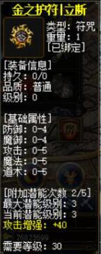QQ截图20151108215220.jpg