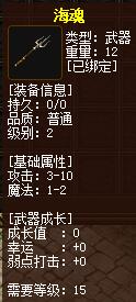 QQ截图20160101195523.jpg