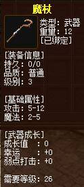 QQ截图20160101200056.jpg