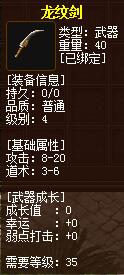 QQ截图20160101200520.jpg