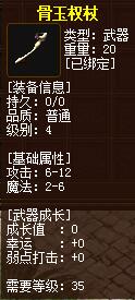 QQ截图20160101200529.jpg