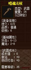 QQ截图20160101200933.jpg
