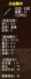 QQ截图20160101202653.jpg