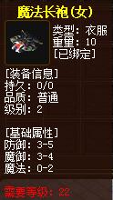 QQ截图20160102034023.jpg