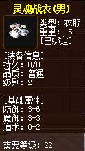 QQ截图20160102034043.jpg