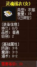 QQ截图20160102034052.jpg