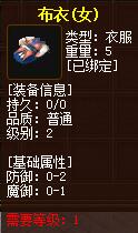 QQ截图20160102033657.jpg