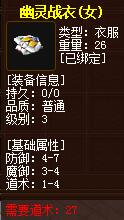 QQ截图20160102034442.jpg