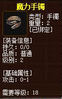 QQ截图20160102051443.jpg