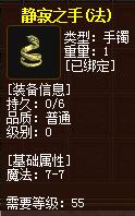 QQ截图20160102053222.jpg