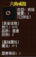 QQ截图20160102054539.jpg