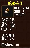 QQ截图20160102054638.jpg