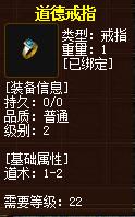 QQ截图20160102054556.jpg