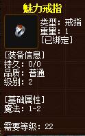 QQ截图20160102054610.jpg