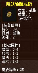 QQ截图20160102054748.jpg